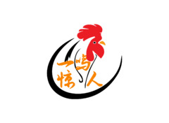 一鸣惊人