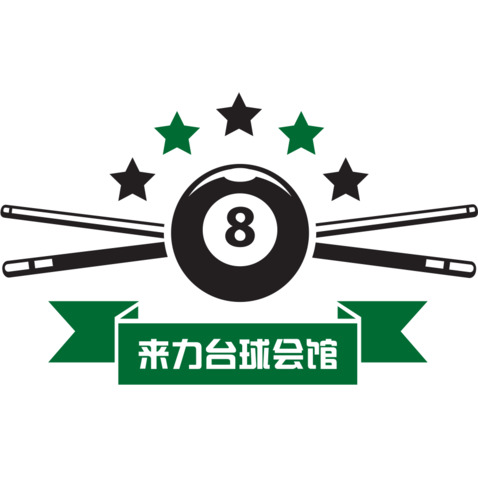 来力台球logo设计