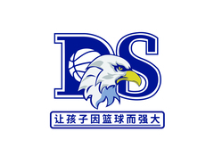 DS