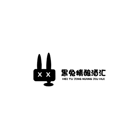 黑兔精酿酒汇logo设计