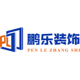 鹏乐装饰LOGO