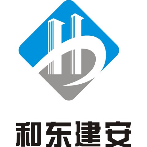 和东建安logo设计