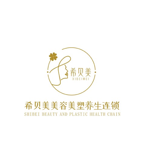 希贝美美容美塑养生连锁logo设计