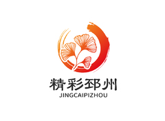 精彩邳州