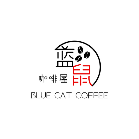 蓝鼠咖啡屋logo设计