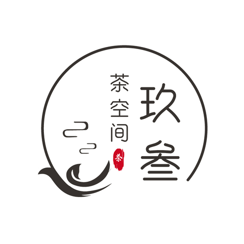 玖叁茶空间logo设计