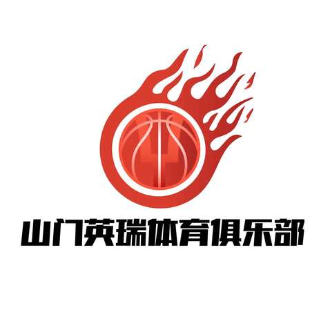 山门英瑞体育俱乐部logo设计