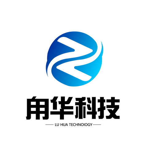 甪华科技logo设计