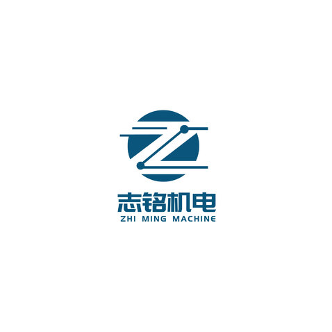 志铭机电logologo设计