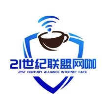 世纪