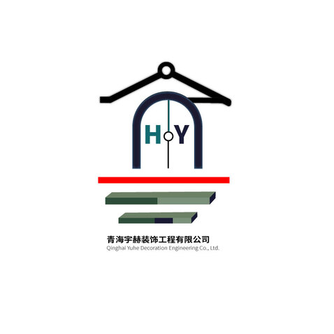 青海宇赫装饰工程有限公司logo设计