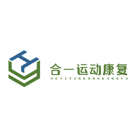 合一运动康复logo设计