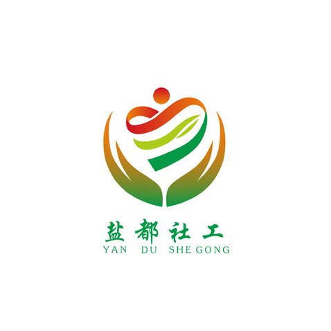 盐都社工logo设计