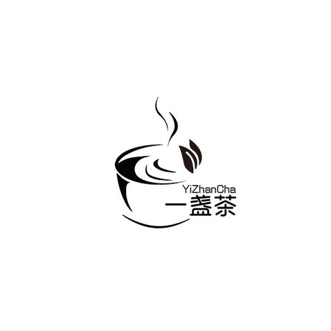 一盏茶logo设计