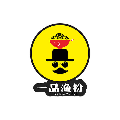 一品鱼粉logo设计