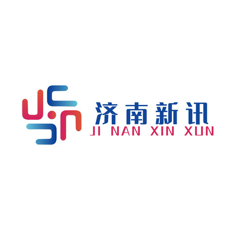 济南新讯logo设计