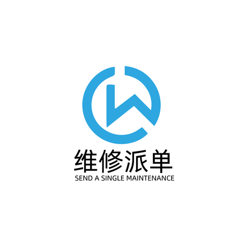 维修派单logo设计