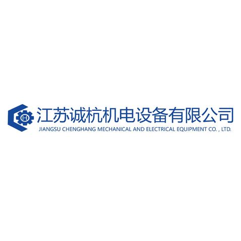 江苏诚杭机电设备有限公司5logo设计