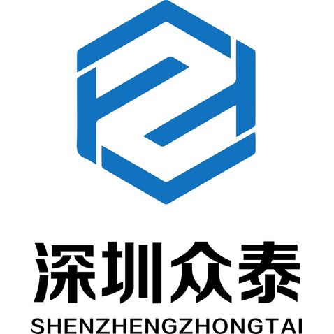 深圳众泰logo设计