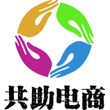 共助电商LOGO