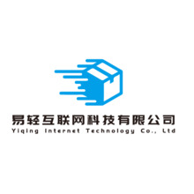 易轻互联网科技有限公司