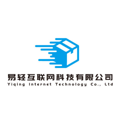 易轻互联网科技有限公司logo设计