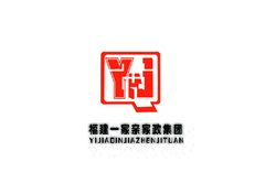福建一家亲家政集团