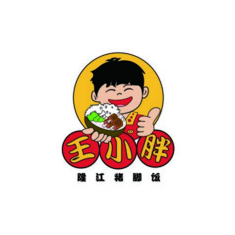 王小胖logo设计