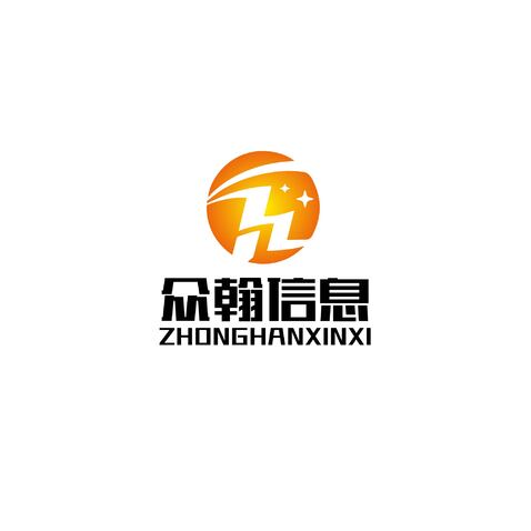 众翰信息logo设计