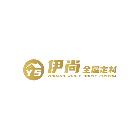 伊尚全屋定制logo设计