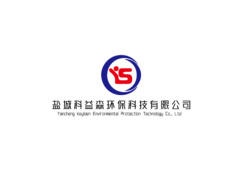 盐城科益森环保科技有限公司