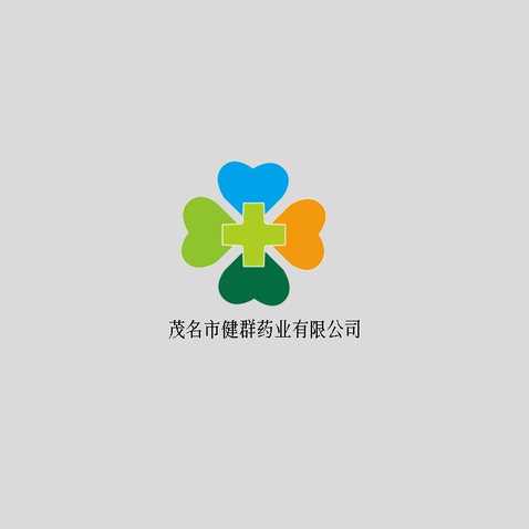 药业logo设计