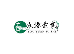 友源素食
