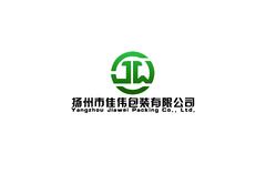 扬州市佳伟包装有限公司
