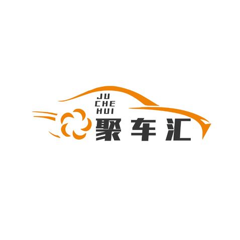 聚车汇logo设计