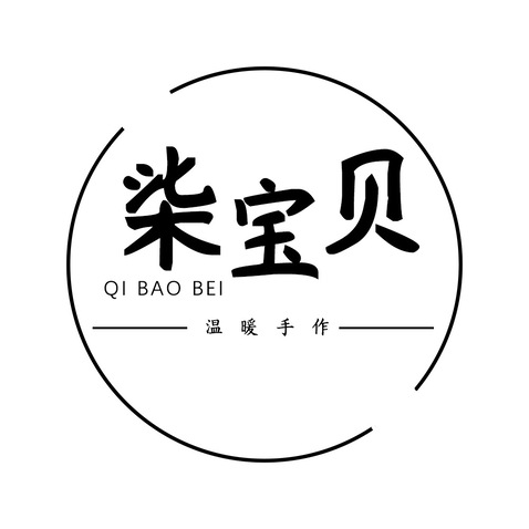 柒宝贝logo设计