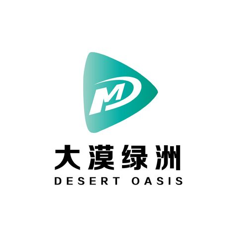 大漠绿洲logo设计