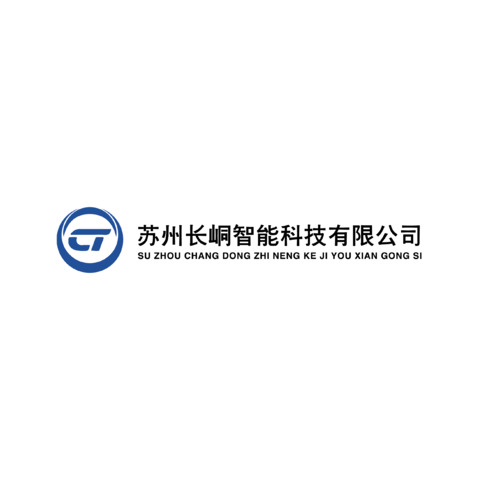 苏州长峒智能科技有限公司logo设计