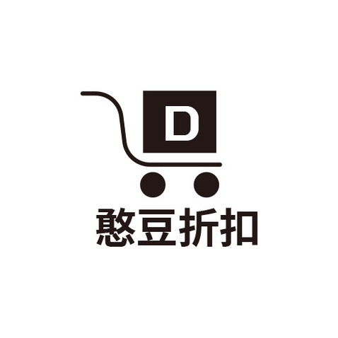 憨豆折扣logo设计