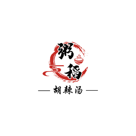 粥稻胡辣汤logo设计