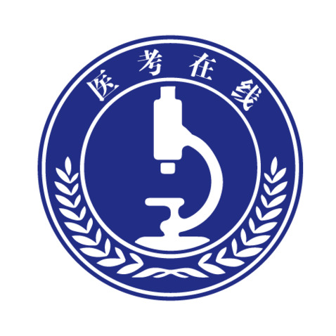 医考在线logo设计