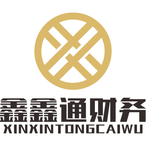 鑫鑫通logo设计