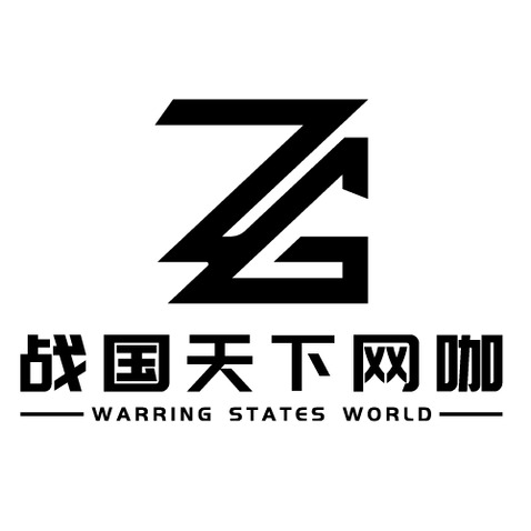 战国天下logo设计