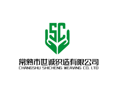 常熟市世诚织造有限公司