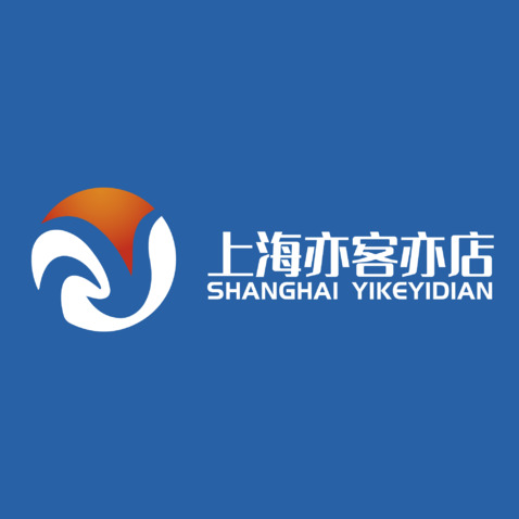 上海亦客亦店logo设计