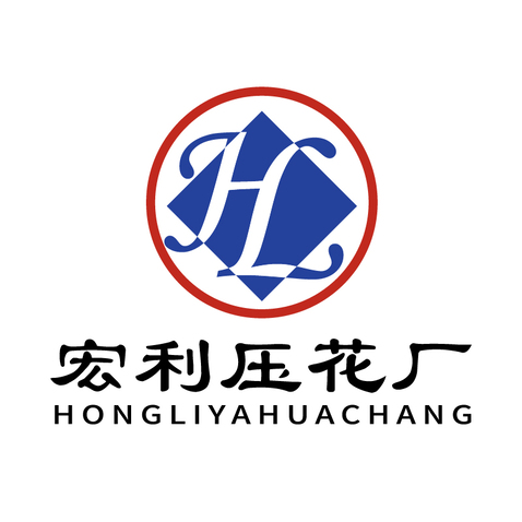 宏利压花厂logo设计