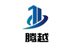 腾越