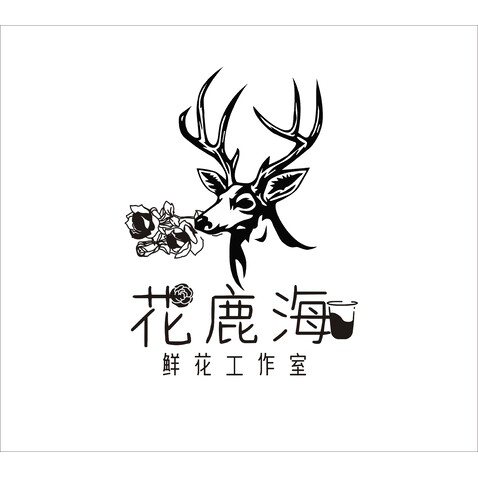 花鹿海logo设计