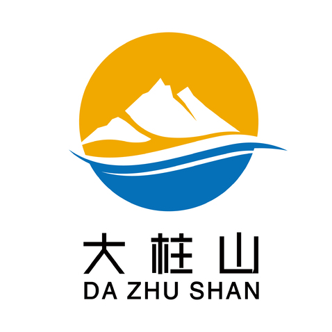 大柱山logo设计