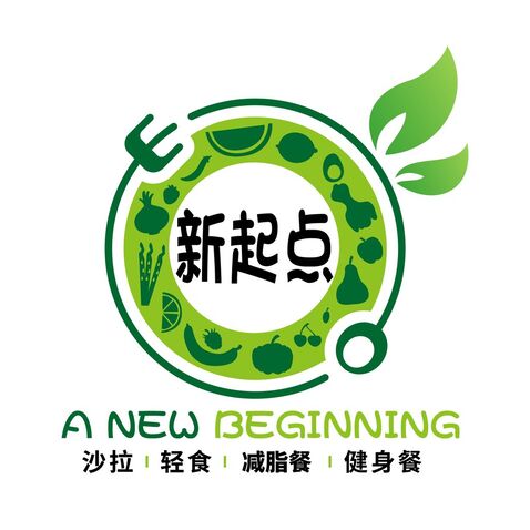 新起点轻食沙拉健康减脂logo设计